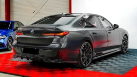 BMW 740 d xDrive M Sport paket Pro | Auto.bg — изображение 8 BMW 740 d xDrive M Sport paket Pro | Auto.bg — изображение 8