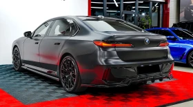 BMW 740 d xDrive M Sport paket Pro | Auto.bg — изображение 4 BMW 740 d xDrive M Sport paket Pro | Auto.bg — изображение 4