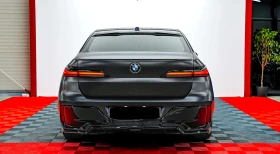 BMW 740 d xDrive M Sport paket Pro | Auto.bg — изображение 5 BMW 740 d xDrive M Sport paket Pro | Auto.bg — изображение 5
