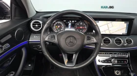 Mercedes-Benz E 220 AVANTGARDE* КОЖА* ПОДГРЕВ* НАВИ* ПАНОРАМА | Auto.bg — изображение 13 Mercedes-Benz E 220 AVANTGARDE* КОЖА* ПОДГРЕВ* НАВИ* ПАНОРАМА | Auto.bg — изображение 13