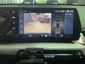 BMW iX1 undefined | Auto.bg — изображение 11 BMW iX1 undefined | Auto.bg — изображение 11