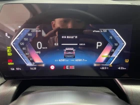 BMW iX1 undefined | Auto.bg — изображение 9 BMW iX1 undefined | Auto.bg — изображение 9