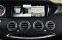 Обява за продажба на Mercedes-Benz S 500 COUPE 9G 4Matic 63AMG Styling DESIGNO 360 BURMES   ~ 101 900 лв. - изображение 11