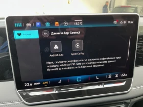 VW Tiguan - 42950 € / 84002.90 лв. - 39301496 12 | Car24.bg VW Tiguan - 42950 € / 84002.90 лв. - 39301496 12