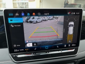 VW Tiguan - 42950 € / 84002.90 лв. - 39301496 13 | Car24.bg VW Tiguan - 42950 € / 84002.90 лв. - 39301496 13