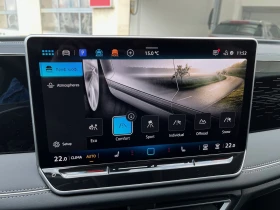 VW Tiguan - 42950 € / 84002.90 лв. - 39301496 17 | Car24.bg VW Tiguan - 42950 € / 84002.90 лв. - 39301496 17