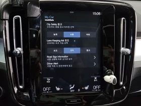 Volvo XC40 T4 MOMENTUM | Auto.bg — изображение 16 Volvo XC40 T4 MOMENTUM | Auto.bg — изображение 16