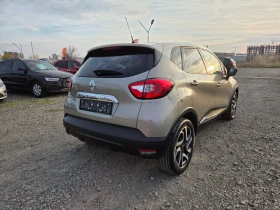 Renault Captur 1.2 Tce, 90k км | Mobile.bg — малка снимка 5