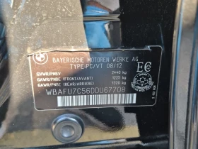 BMW 535 * 535I XDRIVE * CARFAX * ЦЕНА ДО БГ | Auto.bg — изображение 15 BMW 535 * 535I XDRIVE * CARFAX * ЦЕНА ДО БГ | Auto.bg — изображение 15