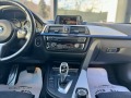 BMW 420 COUPE, M PAKET, AUTOMAT - [12] 