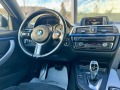 BMW 420 COUPE, M PAKET, AUTOMAT - [14] 