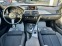 Обява за продажба на BMW 420 COUPE, M PAKET, AUTOMAT ~29 500 лв. - изображение 11