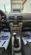 Обява за продажба на Toyota Avensis 2.2D4D.150кс.Фейс.Отлична ~5 195 лв. - изображение 7