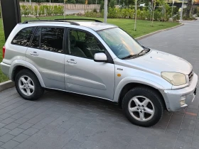 Toyota Rav4 undefined | Auto.bg — изображение 5 Toyota Rav4 undefined | Auto.bg — изображение 5
