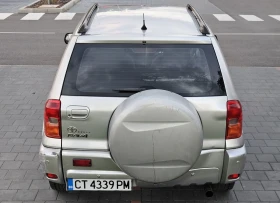 Toyota Rav4 undefined | Auto.bg — изображение 7 Toyota Rav4 undefined | Auto.bg — изображение 7