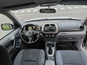 Toyota Rav4 undefined | Auto.bg — изображение 10 Toyota Rav4 undefined | Auto.bg — изображение 10