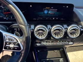 Mercedes-Benz GLA 250 * АВТОКРЕДИТ * ГЛАВНО ПРЕДСТАВИТЕЛСТВО | Auto.bg — изображение 9 Mercedes-Benz GLA 250 * АВТОКРЕДИТ * ГЛАВНО ПРЕДСТАВИТЕЛСТВО | Auto.bg — изображение 9