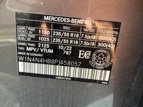 Mercedes-Benz GLA 250 * АВТОКРЕДИТ * ГЛАВНО ПРЕДСТАВИТЕЛСТВО | Auto.bg — изображение 16 Mercedes-Benz GLA 250 * АВТОКРЕДИТ * ГЛАВНО ПРЕДСТАВИТЕЛСТВО | Auto.bg — изображение 16