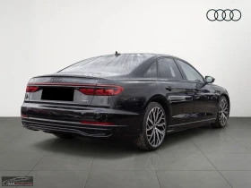Audi A8 50/S-LINE/286HP/360/MATRIX/B&O/HUD/AIR/960z | Auto.bg — изображение 6 Audi A8 50/S-LINE/286HP/360/MATRIX/B&O/HUD/AIR/960z | Auto.bg — изображение 6