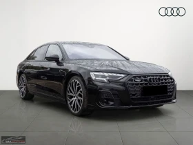 Audi A8 50/S-LINE/286HP/360/MATRIX/B&O/HUD/AIR/960z | Auto.bg — изображение 4 Audi A8 50/S-LINE/286HP/360/MATRIX/B&O/HUD/AIR/960z | Auto.bg — изображение 4