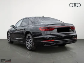 Audi A8 50/S-LINE/286HP/360/MATRIX/B&O/HUD/AIR/960z | Auto.bg — изображение 3 Audi A8 50/S-LINE/286HP/360/MATRIX/B&O/HUD/AIR/960z | Auto.bg — изображение 3