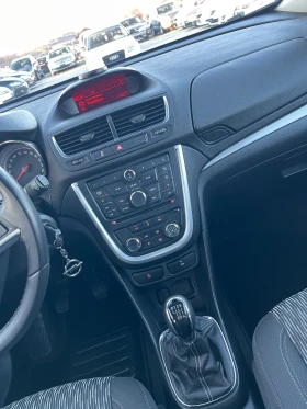 Opel Mokka Bqla PERLA! UNIKAT!! 180k KM!!! - 13999 лв. / 7157.58 € - 68541834 10 | Car24.bg Opel Mokka Bqla PERLA! UNIKAT!! 180k KM!!! - 13999 лв. / 7157.58 € - 68541834 10
