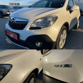 Opel Mokka Bqla PERLA! UNIKAT!! 180k KM!!! - 13999 лв. / 7157.58 € - 68541834 8 | Car24.bg Opel Mokka Bqla PERLA! UNIKAT!! 180k KM!!! - 13999 лв. / 7157.58 € - 68541834 8