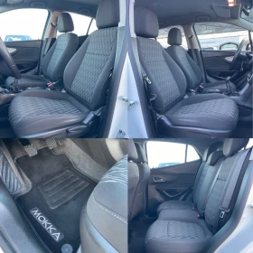 Opel Mokka Bqla PERLA! UNIKAT!! 180k KM!!! - 13999 лв. / 7157.58 € - 68541834 13 | Car24.bg Opel Mokka Bqla PERLA! UNIKAT!! 180k KM!!! - 13999 лв. / 7157.58 € - 68541834 13