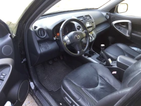 Toyota Rav4 - 3100 € / 6063.07 лв. - 12489763 9 | Car24.bg Toyota Rav4 - 3100 € / 6063.07 лв. - 12489763 9