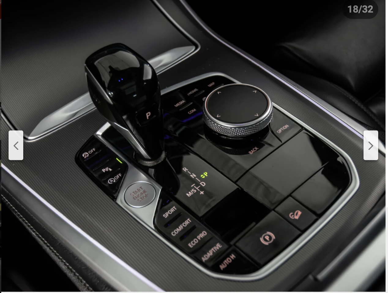 BMW X5 ДИГИТАЛНО* ТАБЛО* 360КАМЕРА* КЕЙЛЕС* LANE* ASSIST* - изображение 9 | Auto.bg BMW X5 ДИГИТАЛНО* ТАБЛО* 360КАМЕРА* КЕЙЛЕС* LANE* ASSIST* - изображение 9