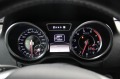 Mercedes-Benz G 63 AMG AMG 7G-TRONIC/Kamera/Navi/Обдухване - [16] 