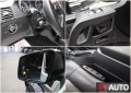 Mercedes-Benz G 63 AMG AMG 7G-TRONIC/Kamera/Navi/Обдухване - [14] 