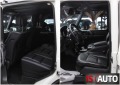Mercedes-Benz G 63 AMG AMG 7G-TRONIC/Kamera/Navi/Обдухване - [8] 