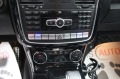 Mercedes-Benz G 63 AMG AMG 7G-TRONIC/Kamera/Navi/Обдухване - [11] 