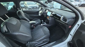 Citroen DS3 1.6 - 7999 лв. / 4089.82 € - 69011518 13 | Car24.bg Citroen DS3 1.6 - 7999 лв. / 4089.82 € - 69011518 13