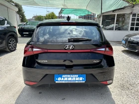 Hyundai I20 1.0 - Бензин/Mild Hybrid - 12900 € / 25230.21 лв. - 13958170 4 | Car24.bg Hyundai I20 1.0 - Бензин/Mild Hybrid - 12900 € / 25230.21 лв. - 13958170 4