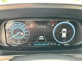 Hyundai I20 1.0 - Бензин/Mild Hybrid - 12900 € / 25230.21 лв. - 13958170 10 | Car24.bg Hyundai I20 1.0 - Бензин/Mild Hybrid - 12900 € / 25230.21 лв. - 13958170 10