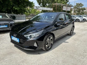 Hyundai I20 1.0 - Бензин/Mild Hybrid - 12900 € / 25230.21 лв. - 13958170 2 | Car24.bg Hyundai I20 1.0 - Бензин/Mild Hybrid - 12900 € / 25230.21 лв. - 13958170 2