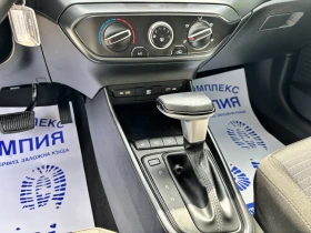 Hyundai I20 1.0 - Бензин/Mild Hybrid - 12900 € / 25230.21 лв. - 13958170 9 | Car24.bg Hyundai I20 1.0 - Бензин/Mild Hybrid - 12900 € / 25230.21 лв. - 13958170 9