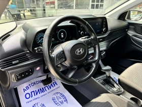 Hyundai I20 1.0 - Бензин/Mild Hybrid - 12900 € / 25230.21 лв. - 13958170 7 | Car24.bg Hyundai I20 1.0 - Бензин/Mild Hybrid - 12900 € / 25230.21 лв. - 13958170 7