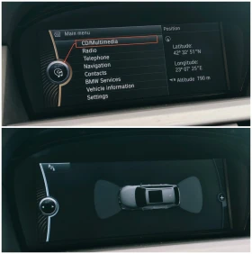 BMW 530 i-xDrive* Фейслифт* Ръчни Ск. (Надеждна)* Head-Up | Auto.bg — изображение 13 BMW 530 i-xDrive* Фейслифт* Ръчни Ск. (Надеждна)* Head-Up | Auto.bg — изображение 13