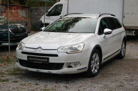 Citroen C5 2.2 HDI CROSS TOURER