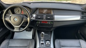 BMW X5 3.0xDrive HEAD UP- | Mobile.bg   11