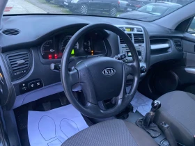 Kia Sportage 2.0i-140kc.4x4-72000km. - 9650 лв. / 4933.97 € - 69776362 15 | Car24.bg Kia Sportage 2.0i-140kc.4x4-72000km. - 9650 лв. / 4933.97 € - 69776362 15