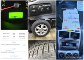 Kia Sportage 2.0i-140kc.4x4-72000km. - 9650 лв. / 4933.97 € - 69776362 17 | Car24.bg Kia Sportage 2.0i-140kc.4x4-72000km. - 9650 лв. / 4933.97 € - 69776362 17