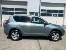 Toyota Rav4 4x4 / 2.0VVT-i / Газ | Auto.bg — изображение 7 Toyota Rav4 4x4 / 2.0VVT-i / Газ | Auto.bg — изображение 7