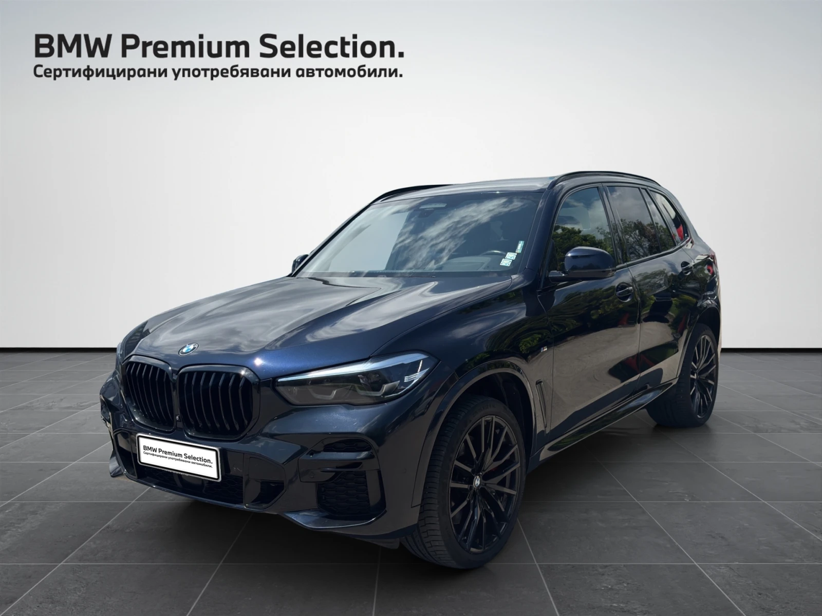 BMW X5 xDrive40d | Auto.bg — изображение 1 BMW X5 xDrive40d | Auto.bg — изображение 1