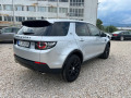Land Rover Discovery Sport 18  - [7] 