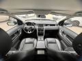 Land Rover Discovery Sport 18  - [11] 