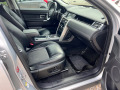 Land Rover Discovery Sport 18  - [15] 
